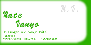 mate vanyo business card